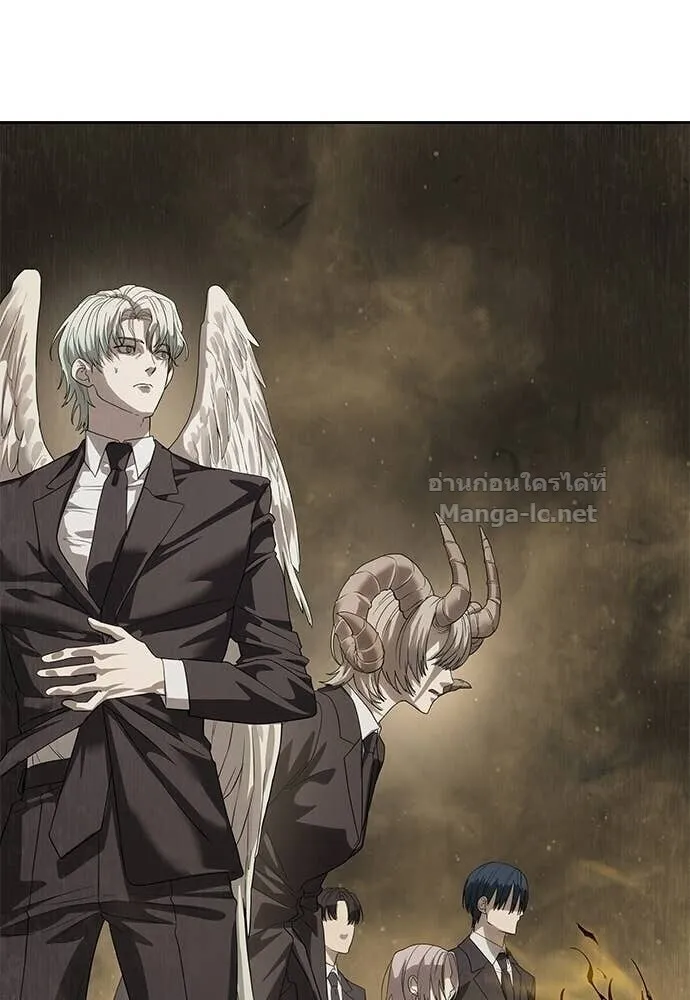 Special Civil Servant ข้าราชการพิเศษ ตอนที่ 59 หน้า 113