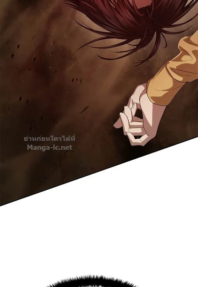 Special Civil Servant ข้าราชการพิเศษ ตอนที่ 59 หน้า 64