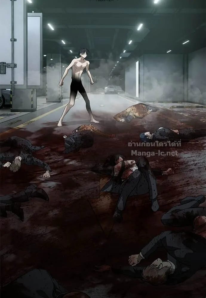 Special Civil Servant ข้าราชการพิเศษ ตอนที่ 59 หน้า 81