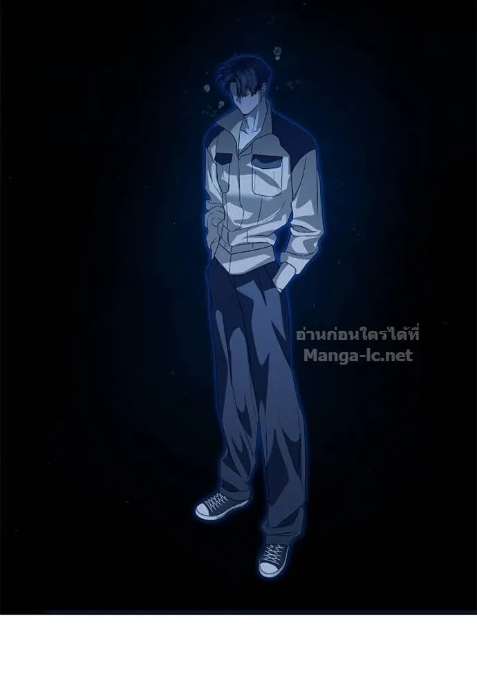Special Civil Servant ข้าราชการพิเศษ ตอนที่ 60 หน้า 70