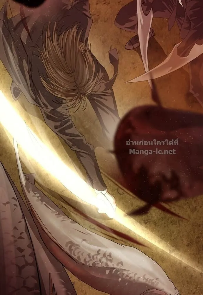 Special Civil Servant ข้าราชการพิเศษ ตอนที่ 60 หน้า 98