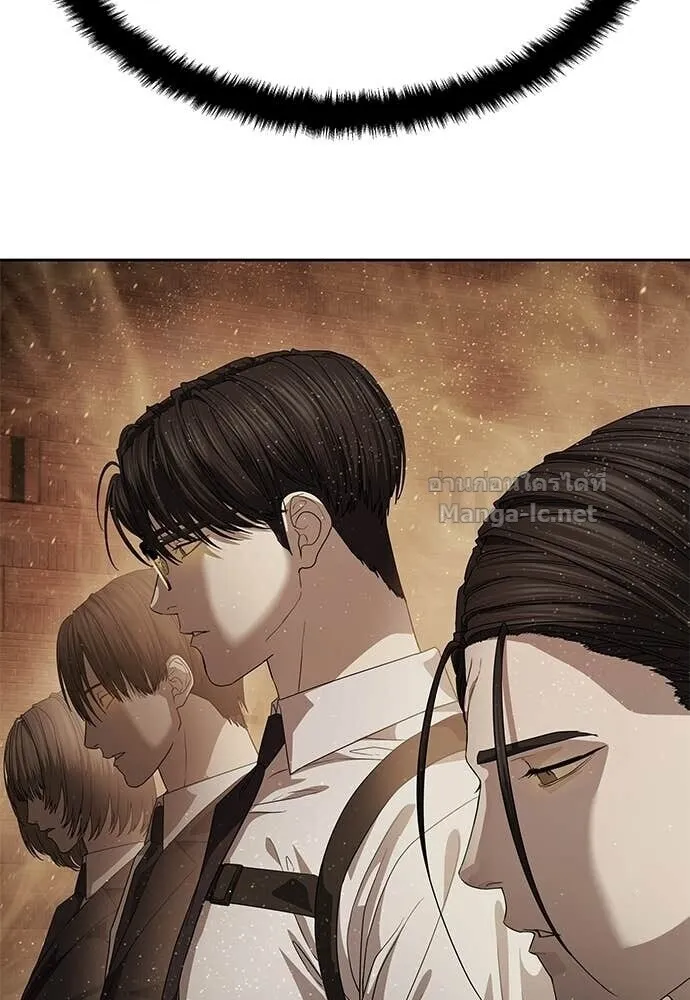 Special Civil Servant ข้าราชการพิเศษ ตอนที่ 61 หน้า 104