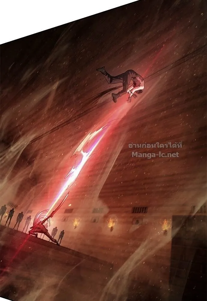 Special Civil Servant ข้าราชการพิเศษ ตอนที่ 61 หน้า 147