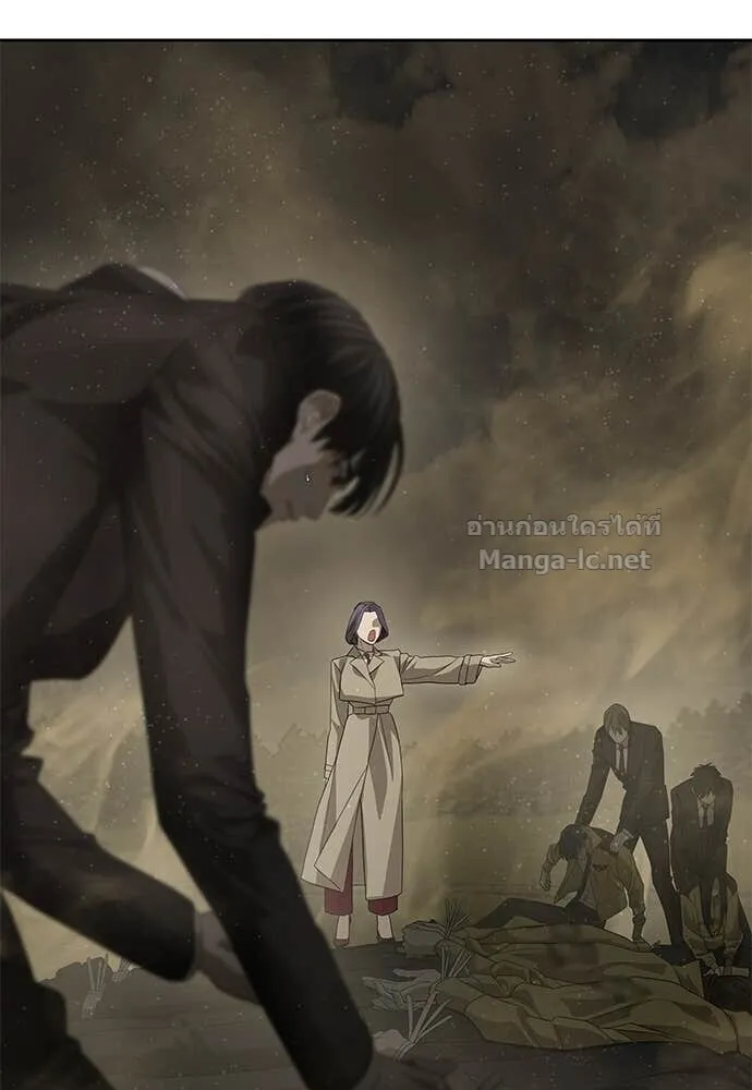 Special Civil Servant ข้าราชการพิเศษ ตอนที่ 61 หน้า 30