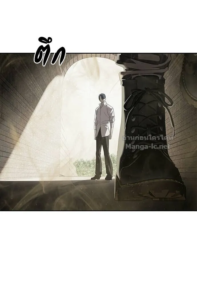 Special Civil Servant ข้าราชการพิเศษ ตอนที่ 61 หน้า 94