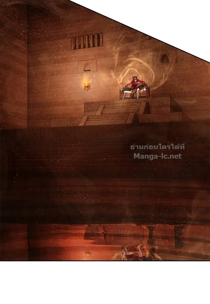 Special Civil Servant ข้าราชการพิเศษ ตอนที่ 62 หน้า 130