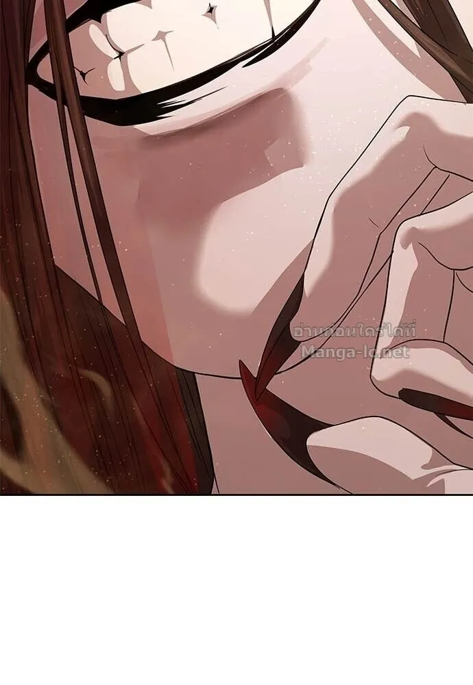 Special Civil Servant ข้าราชการพิเศษ ตอนที่ 62 หน้า 137