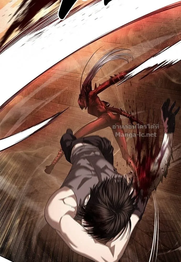 Special Civil Servant ข้าราชการพิเศษ ตอนที่ 62 หน้า 42