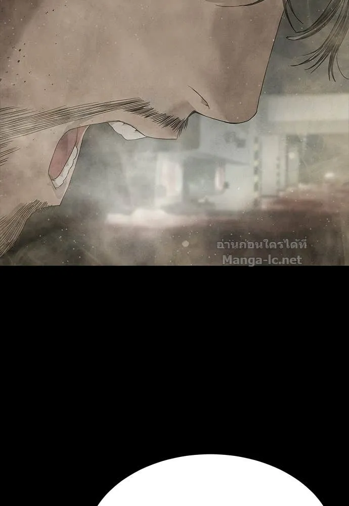 Special Civil Servant ข้าราชการพิเศษ ตอนที่ 63 หน้า 63