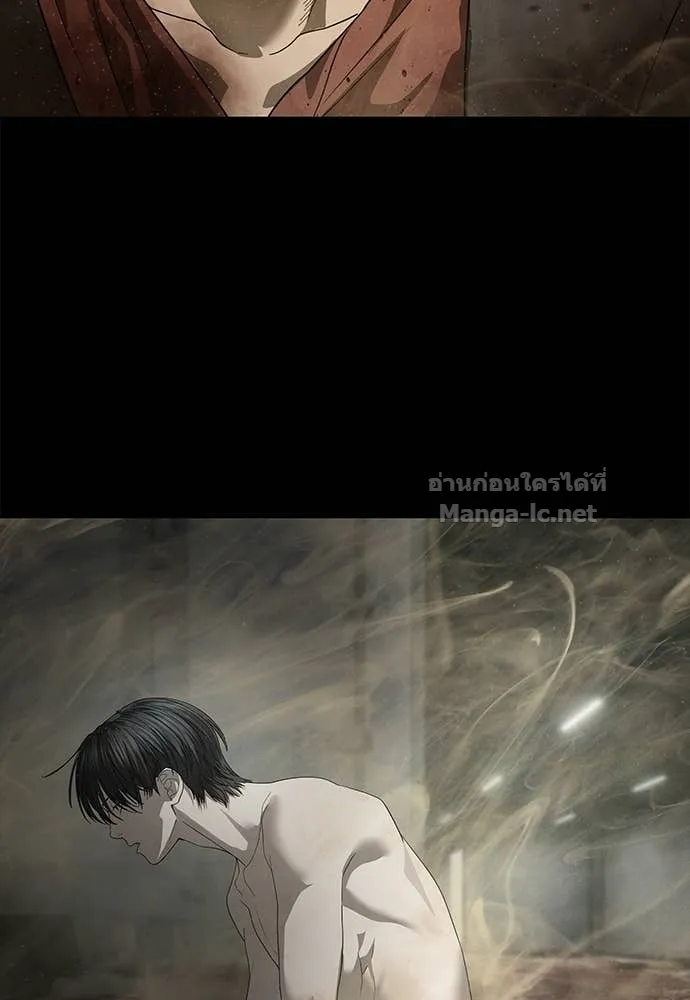 Special Civil Servant ข้าราชการพิเศษ ตอนที่ 63 หน้า 67