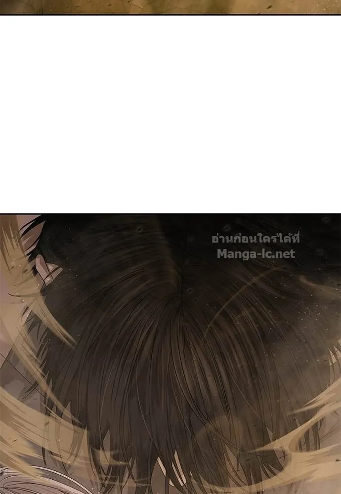 Special Civil Servant ข้าราชการพิเศษ ตอนที่ 64 หน้า 36