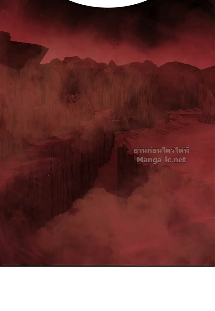 Special Civil Servant ข้าราชการพิเศษ ตอนที่ 65 หน้า 92