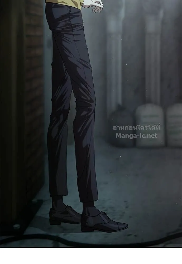 Special Civil Servant ข้าราชการพิเศษ ตอนที่ 66 หน้า 165