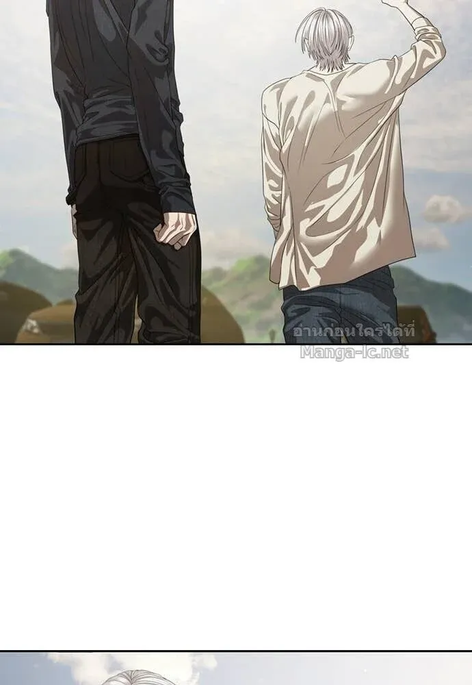 Special Civil Servant ข้าราชการพิเศษ ตอนที่ 66 หน้า 41