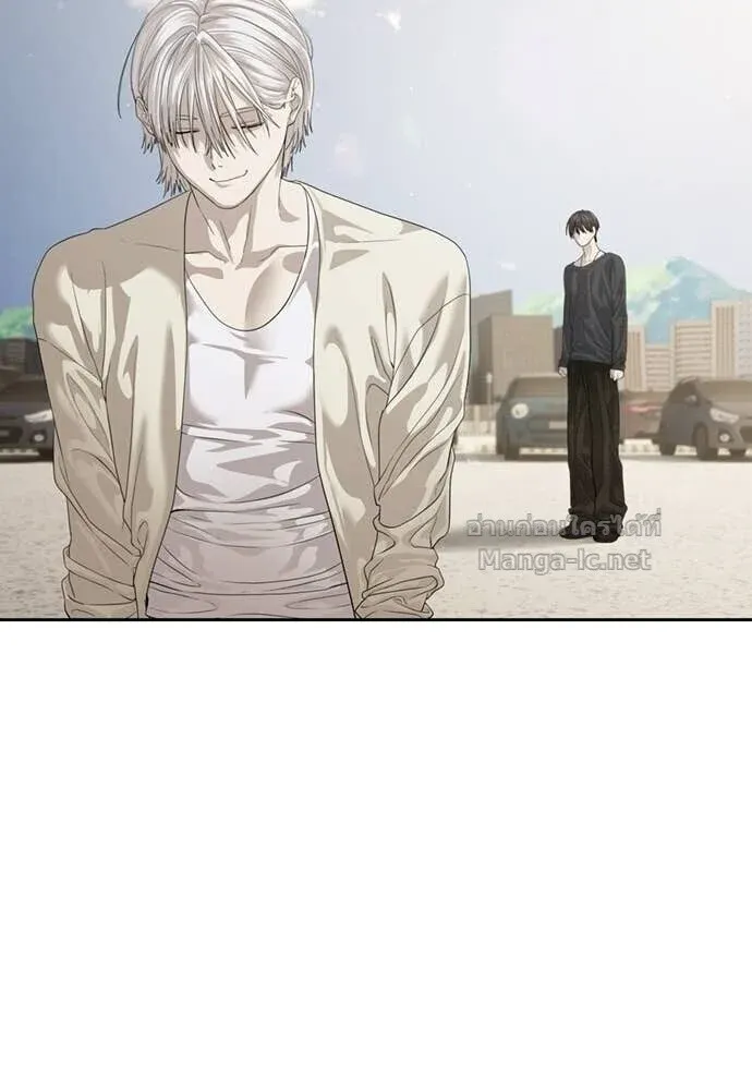 Special Civil Servant ข้าราชการพิเศษ ตอนที่ 66 หน้า 42