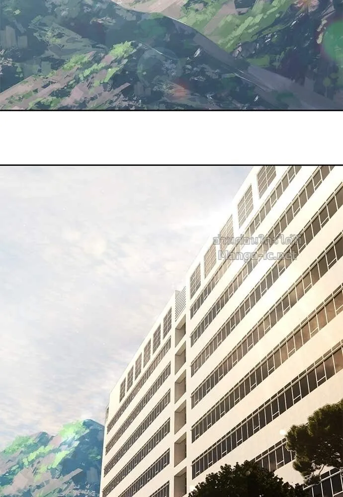 Special Civil Servant ข้าราชการพิเศษ ตอนที่ 66 หน้า 68