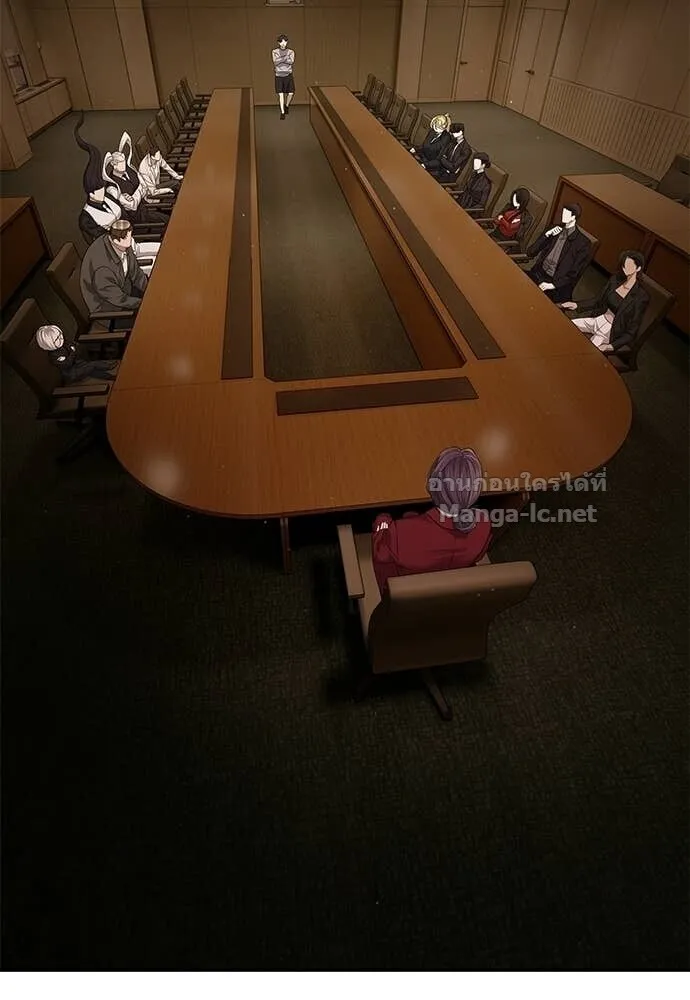 Special Civil Servant ข้าราชการพิเศษ ตอนที่ 66 หน้า 72