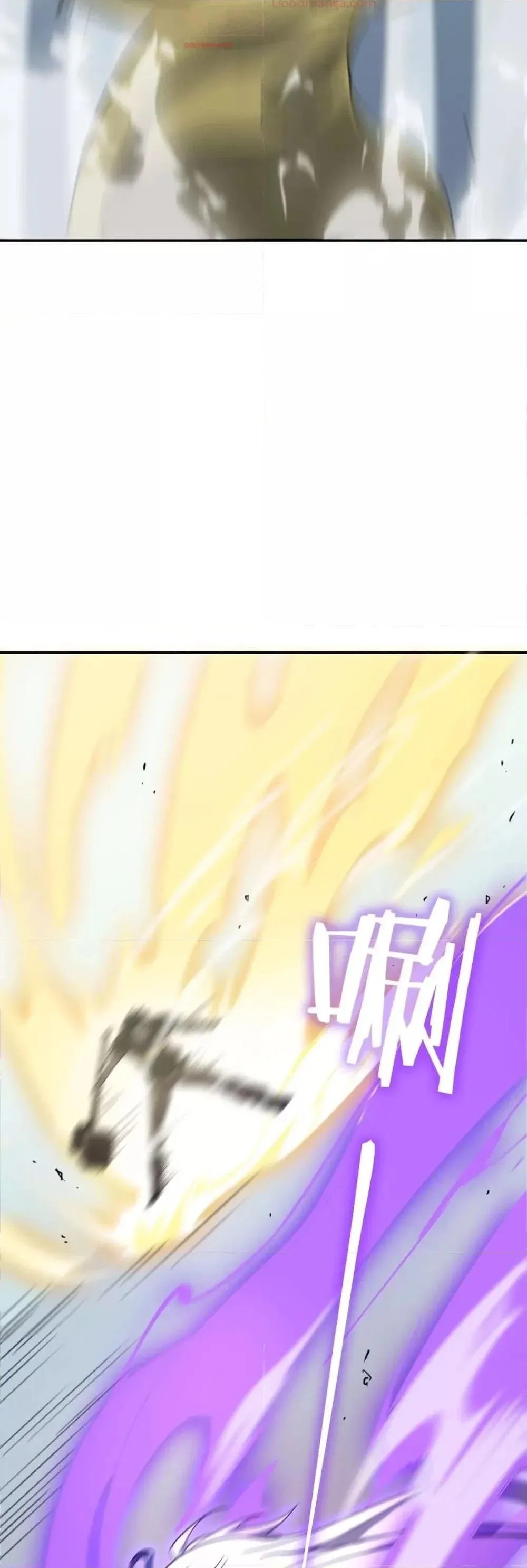 SSS level Saint Knight Who Transcends Common Sense อาชีพลับในตำนาน อัศวินศักดิ์สิทธิ์ ระดับ SSS ตอนที่ 10 หน้า 27