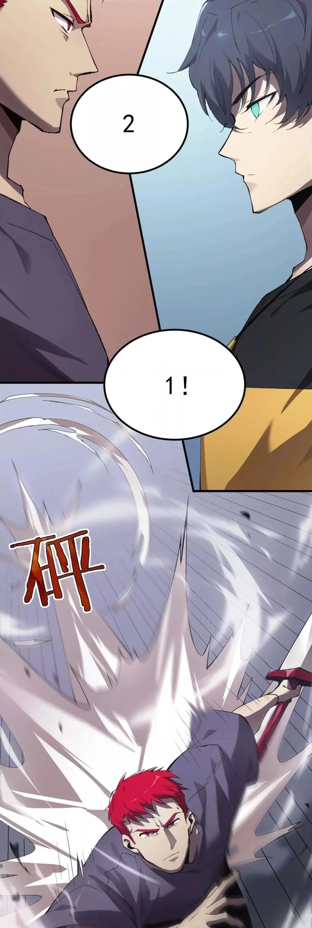 SSS level Saint Knight Who Transcends Common Sense อาชีพลับในตำนาน อัศวินศักดิ์สิทธิ์ ระดับ SSS ตอนที่ 10 หน้า 3