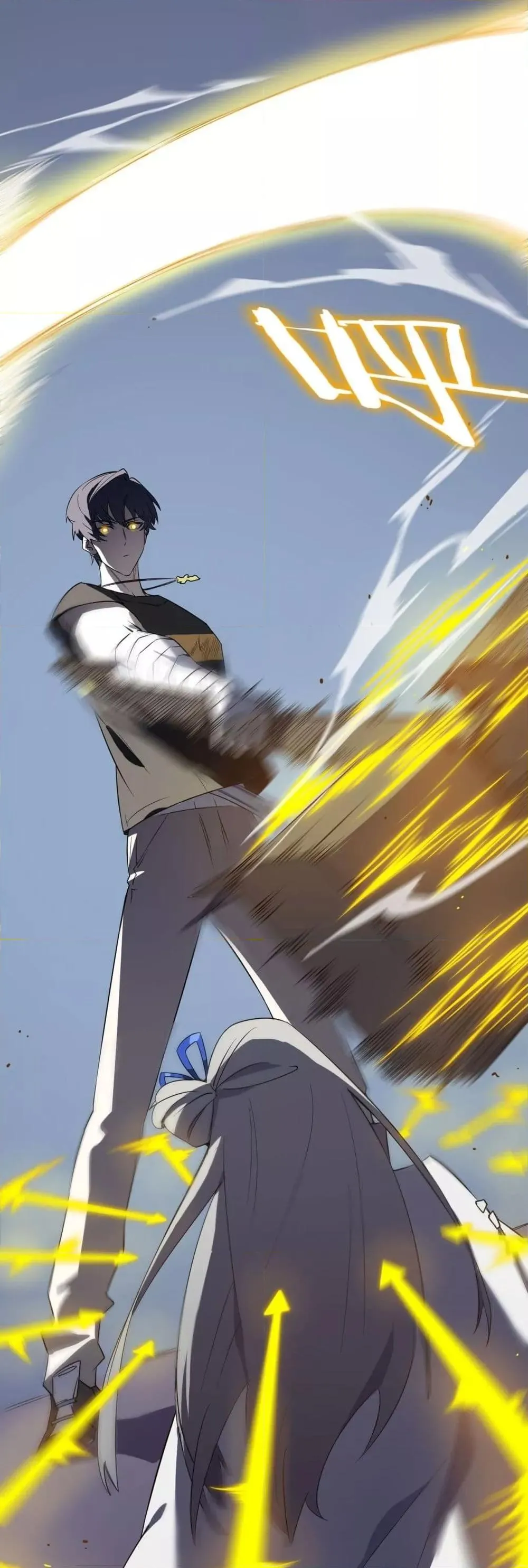 SSS level Saint Knight Who Transcends Common Sense อาชีพลับในตำนาน อัศวินศักดิ์สิทธิ์ ระดับ SSS ตอนที่ 10 หน้า 46