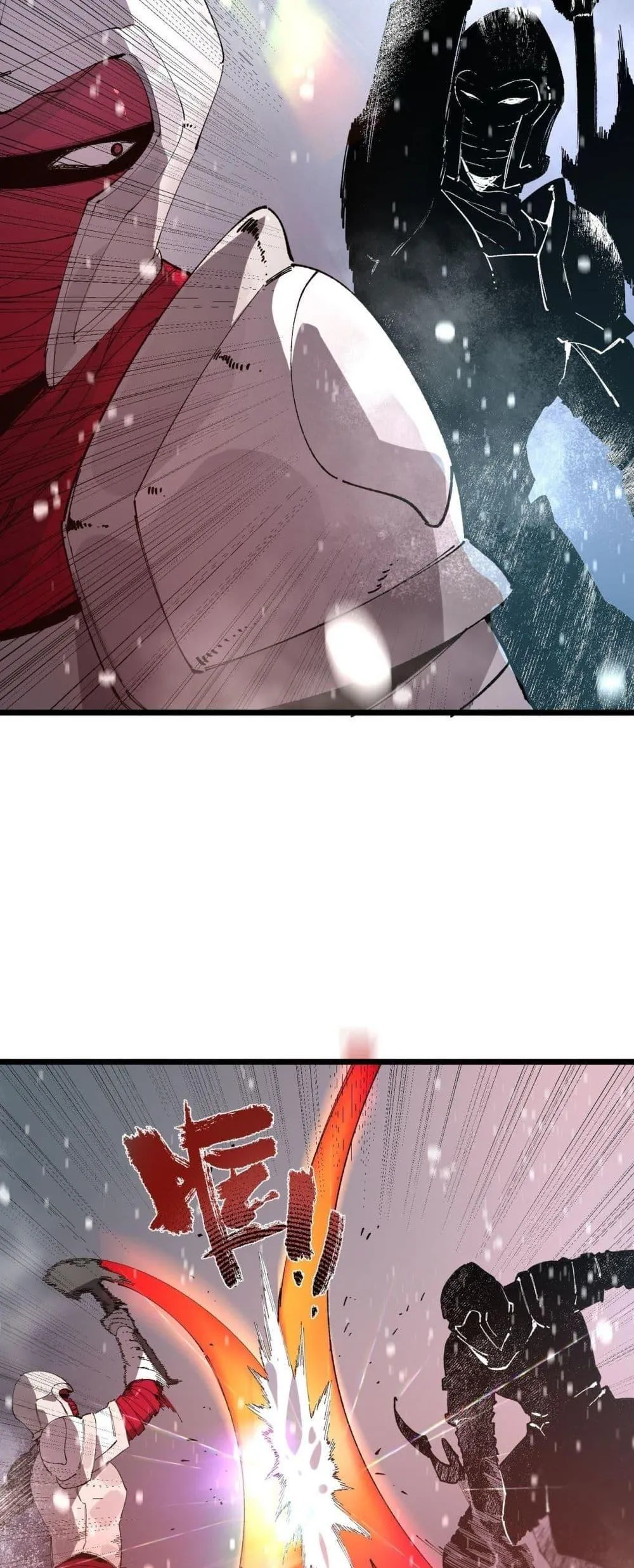 SSS level Saint Knight Who Transcends Common Sense อาชีพลับในตำนาน อัศวินศักดิ์สิทธิ์ ระดับ SSS ตอนที่ 101 หน้า 28