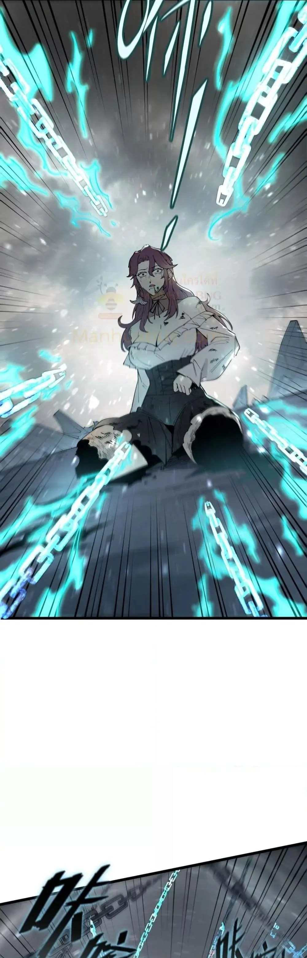 SSS level Saint Knight Who Transcends Common Sense อาชีพลับในตำนาน อัศวินศักดิ์สิทธิ์ ระดับ SSS ตอนที่ 102 หน้า 8