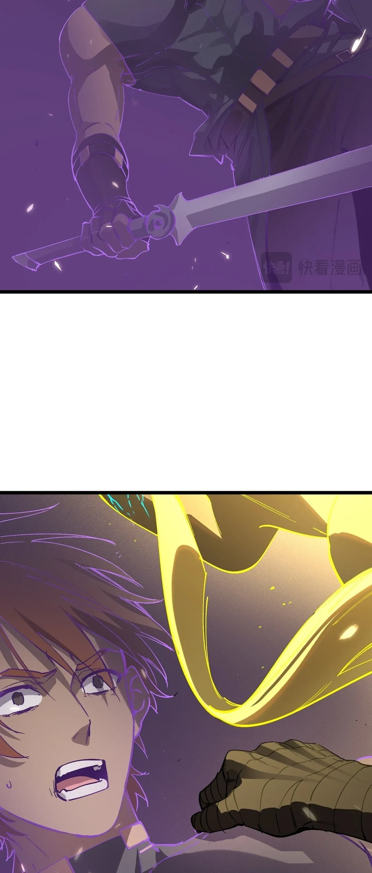 SSS level Saint Knight Who Transcends Common Sense อาชีพลับในตำนาน อัศวินศักดิ์สิทธิ์ ระดับ SSS ตอนที่ 147 หน้า 42