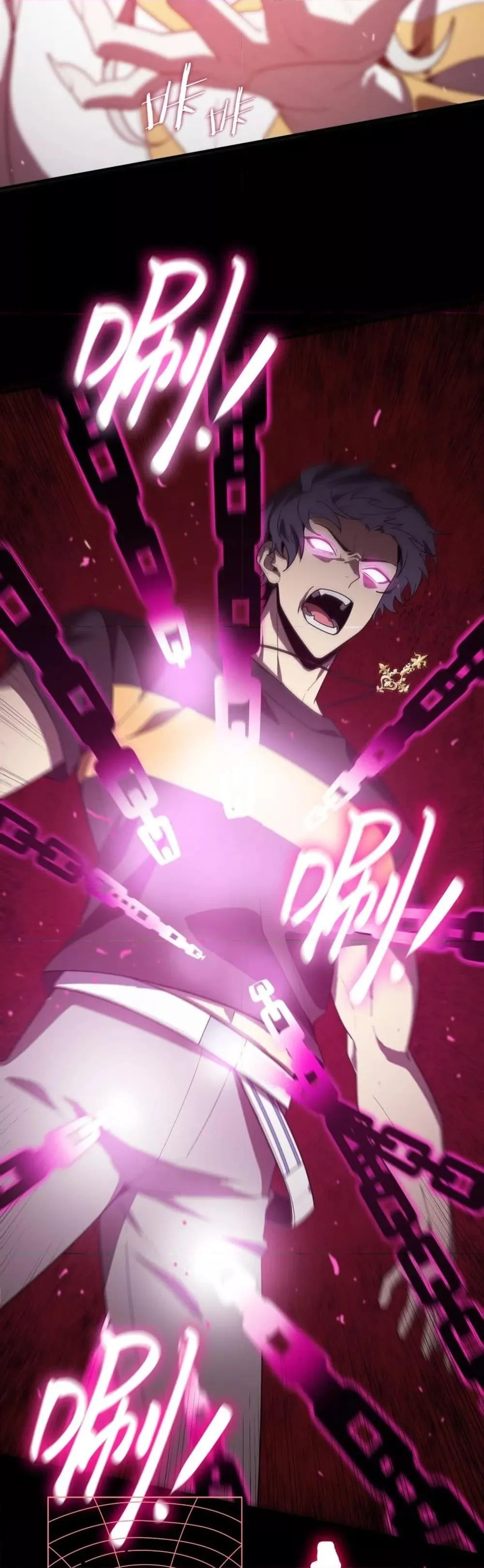 SSS level Saint Knight Who Transcends Common Sense อาชีพลับในตำนาน อัศวินศักดิ์สิทธิ์ ระดับ SSS ตอนที่ 23 หน้า 29
