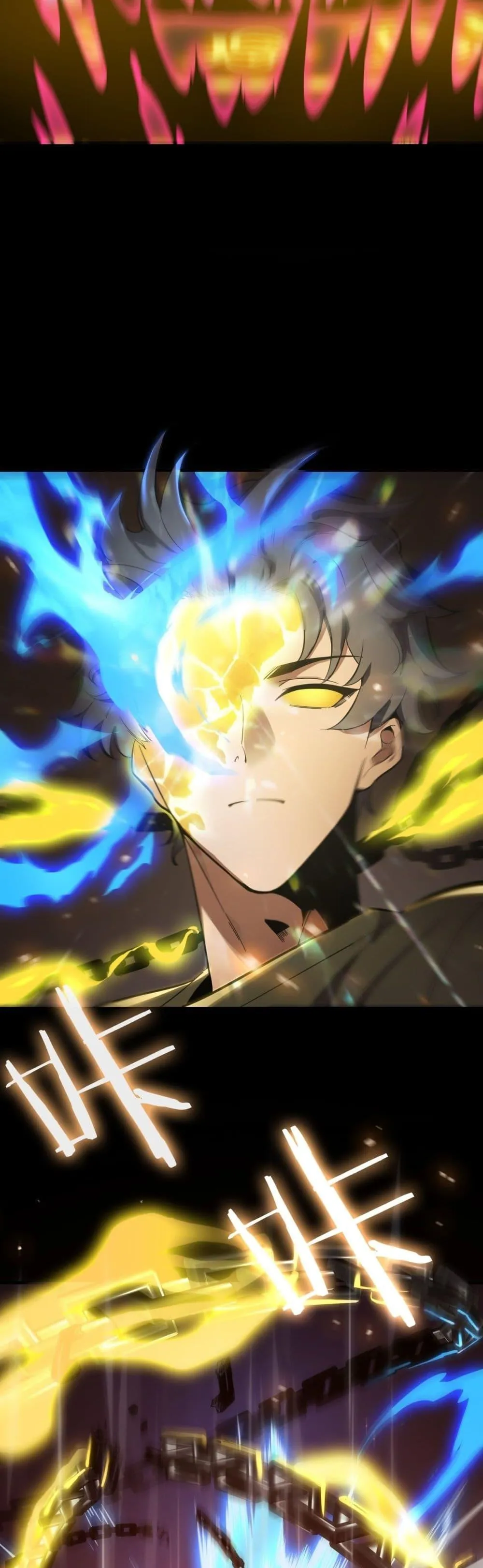 SSS level Saint Knight Who Transcends Common Sense อาชีพลับในตำนาน อัศวินศักดิ์สิทธิ์ ระดับ SSS ตอนที่ 23 หน้า 42
