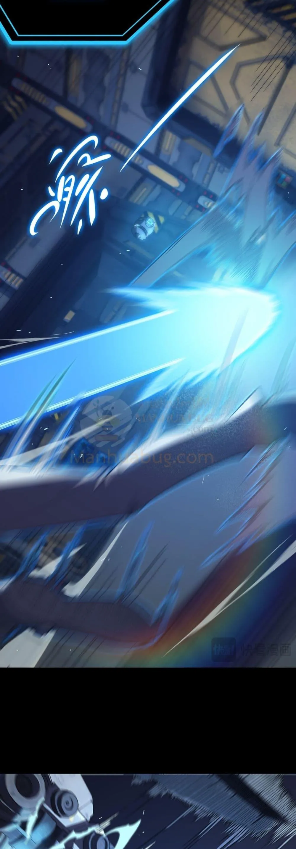 SSS level Saint Knight Who Transcends Common Sense อาชีพลับในตำนาน อัศวินศักดิ์สิทธิ์ ระดับ SSS ตอนที่ 26 หน้า 28