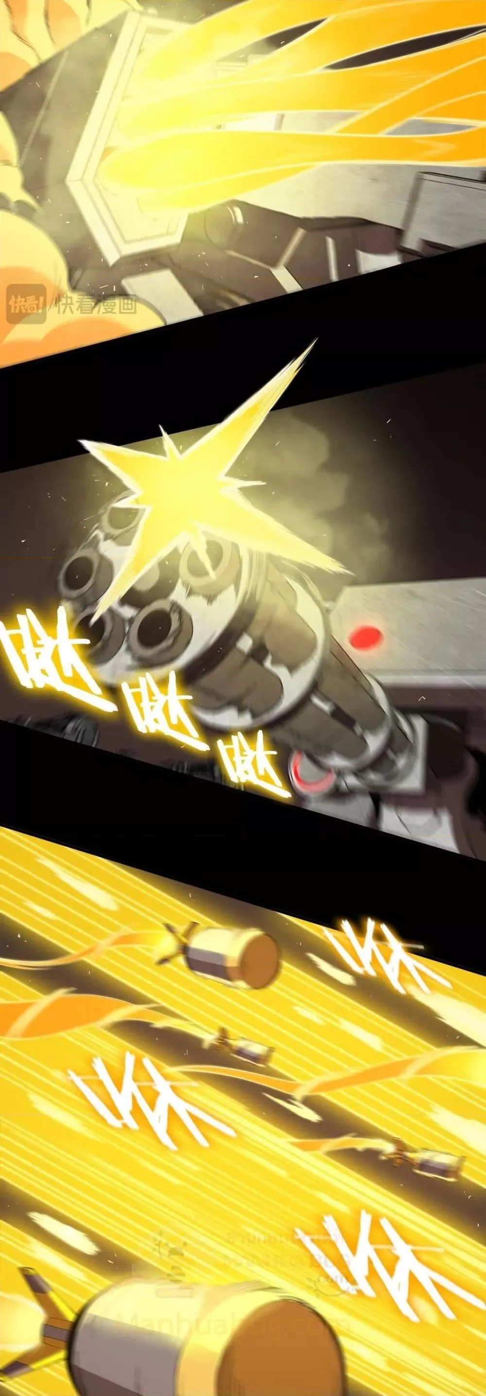 SSS level Saint Knight Who Transcends Common Sense อาชีพลับในตำนาน อัศวินศักดิ์สิทธิ์ ระดับ SSS ตอนที่ 26 หน้า 5