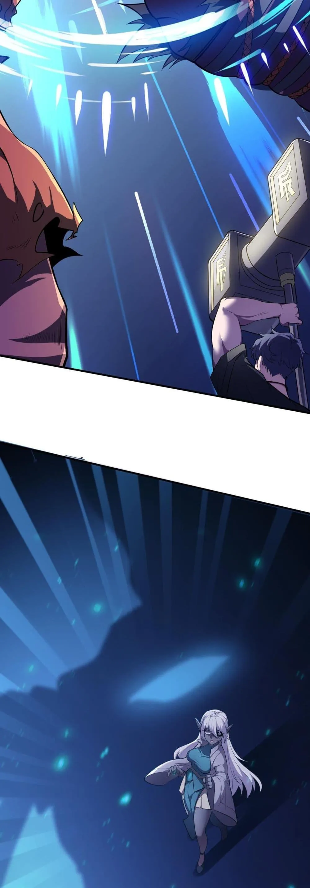 SSS level Saint Knight Who Transcends Common Sense อาชีพลับในตำนาน อัศวินศักดิ์สิทธิ์ ระดับ SSS ตอนที่ 53 หน้า 17