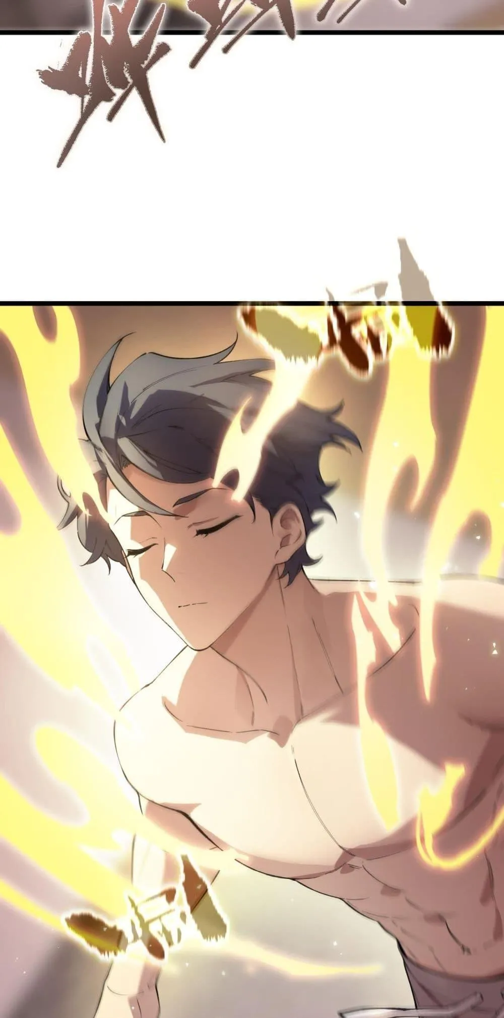 SSS level Saint Knight Who Transcends Common Sense อาชีพลับในตำนาน อัศวินศักดิ์สิทธิ์ ระดับ SSS ตอนที่ 62 หน้า 17