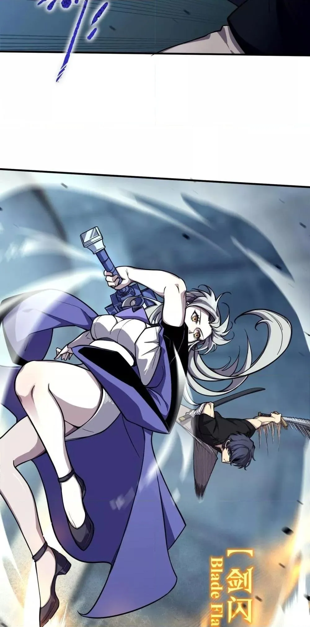 SSS level Saint Knight Who Transcends Common Sense อาชีพลับในตำนาน อัศวินศักดิ์สิทธิ์ ระดับ SSS ตอนที่ 62 หน้า 37