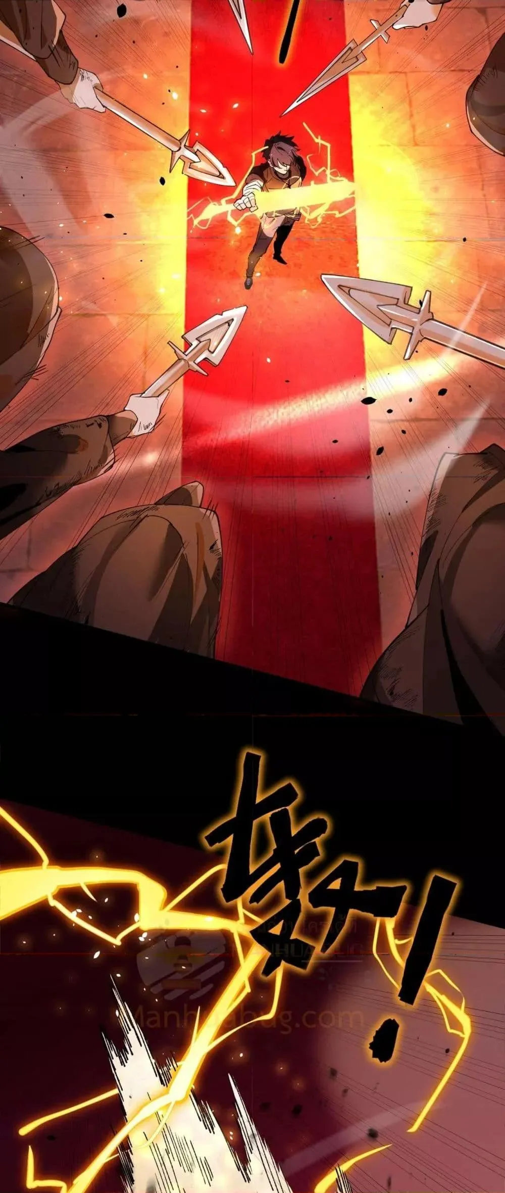 SSS level Saint Knight Who Transcends Common Sense อาชีพลับในตำนาน อัศวินศักดิ์สิทธิ์ ระดับ SSS ตอนที่ 68 หน้า 29