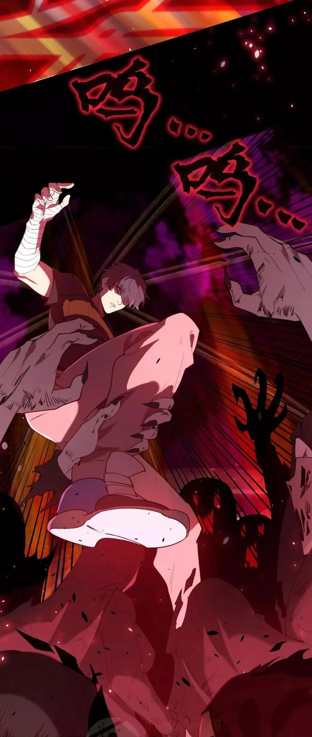 SSS level Saint Knight Who Transcends Common Sense อาชีพลับในตำนาน อัศวินศักดิ์สิทธิ์ ระดับ SSS ตอนที่ 68 หน้า 50