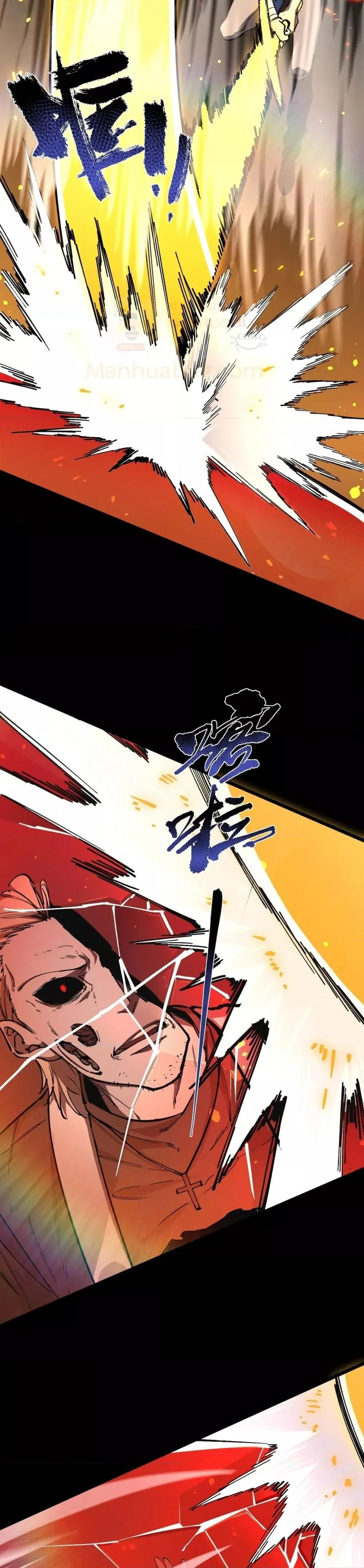 SSS level Saint Knight Who Transcends Common Sense อาชีพลับในตำนาน อัศวินศักดิ์สิทธิ์ ระดับ SSS ตอนที่ 69 หน้า 9