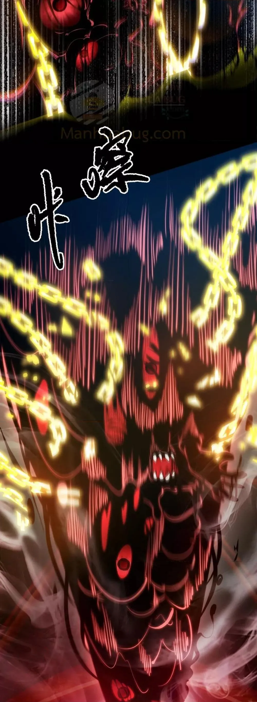 SSS level Saint Knight Who Transcends Common Sense อาชีพลับในตำนาน อัศวินศักดิ์สิทธิ์ ระดับ SSS ตอนที่ 70 หน้า 14