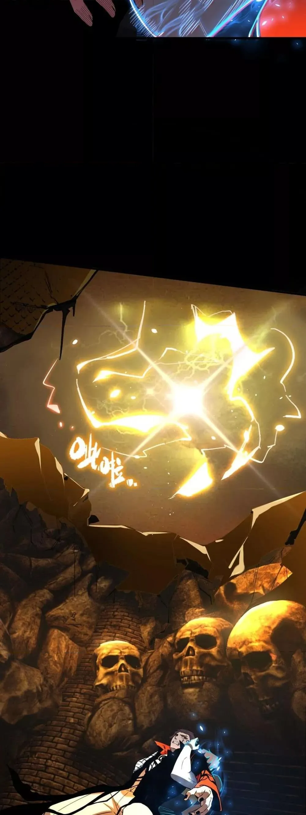 SSS level Saint Knight Who Transcends Common Sense อาชีพลับในตำนาน อัศวินศักดิ์สิทธิ์ ระดับ SSS ตอนที่ 76 หน้า 7