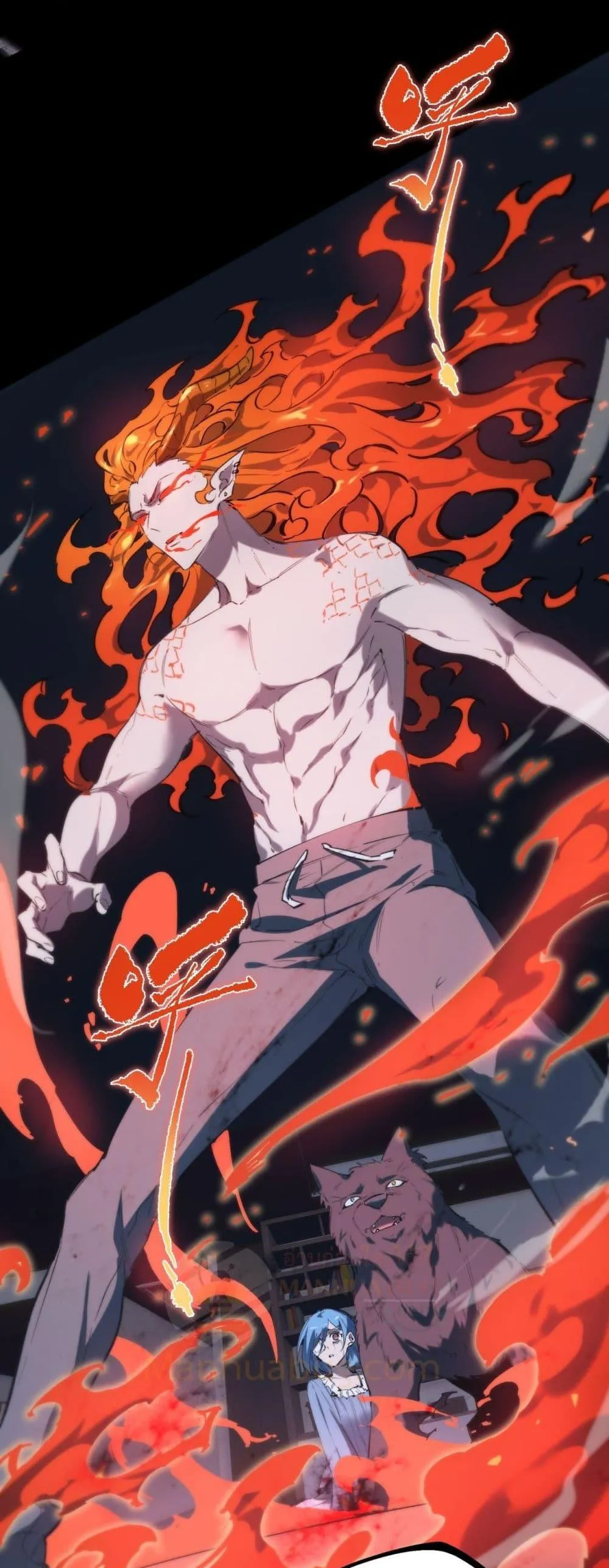SSS level Saint Knight Who Transcends Common Sense อาชีพลับในตำนาน อัศวินศักดิ์สิทธิ์ ระดับ SSS ตอนที่ 79 หน้า 15