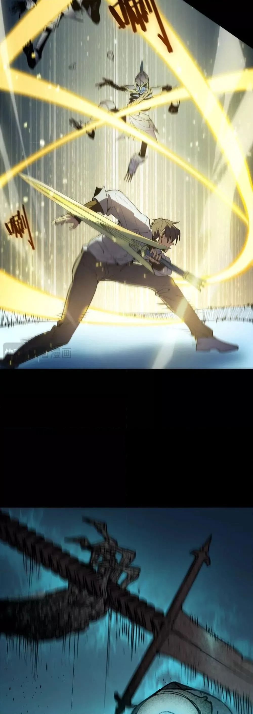 SSS level Saint Knight Who Transcends Common Sense อาชีพลับในตำนาน อัศวินศักดิ์สิทธิ์ ระดับ SSS ตอนที่ 85 หน้า 12