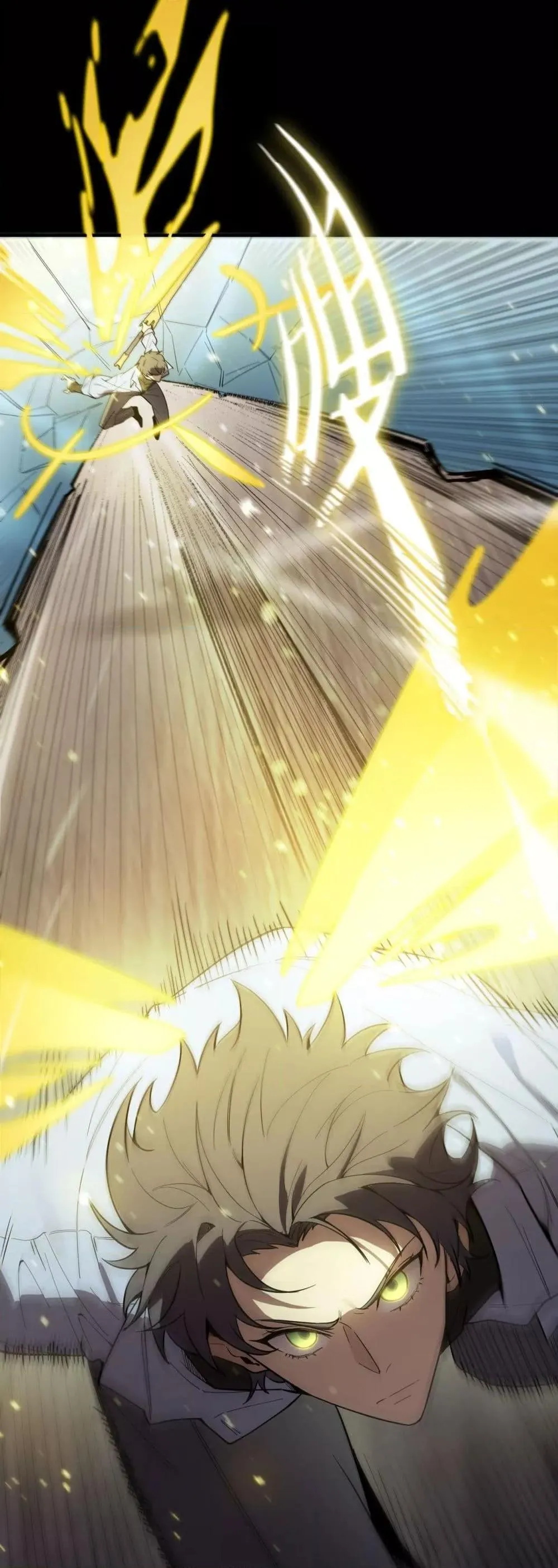 SSS level Saint Knight Who Transcends Common Sense อาชีพลับในตำนาน อัศวินศักดิ์สิทธิ์ ระดับ SSS ตอนที่ 85 หน้า 14