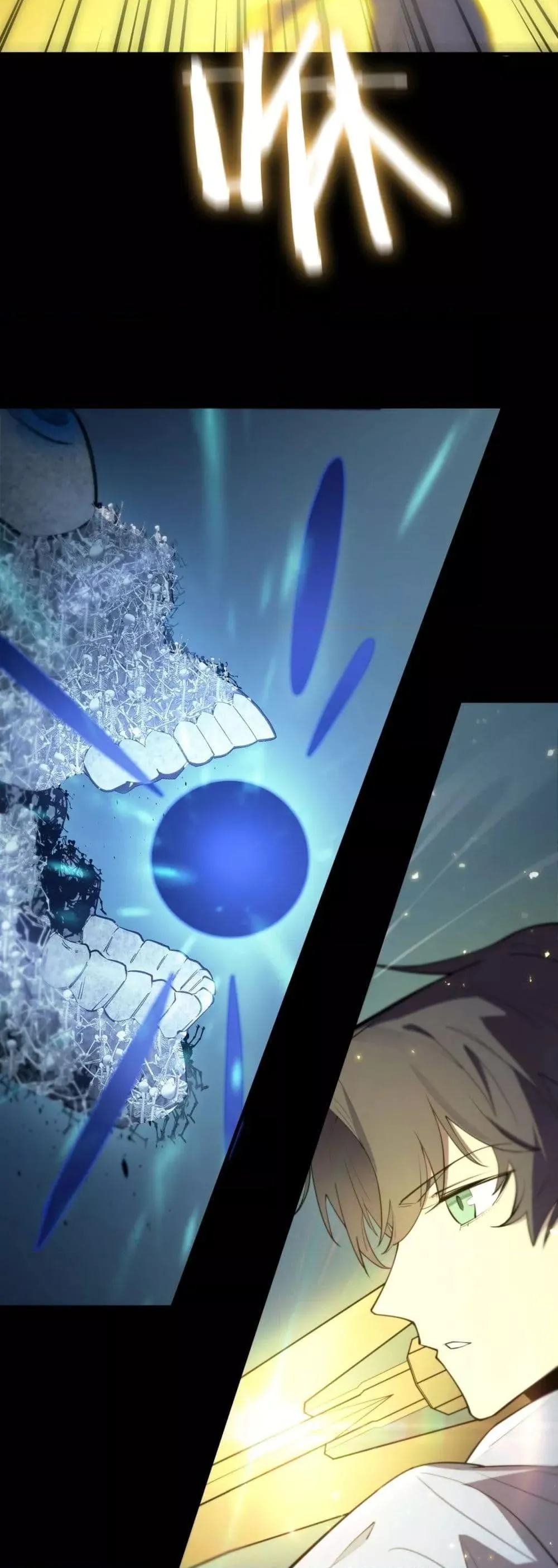 SSS level Saint Knight Who Transcends Common Sense อาชีพลับในตำนาน อัศวินศักดิ์สิทธิ์ ระดับ SSS ตอนที่ 85 หน้า 16