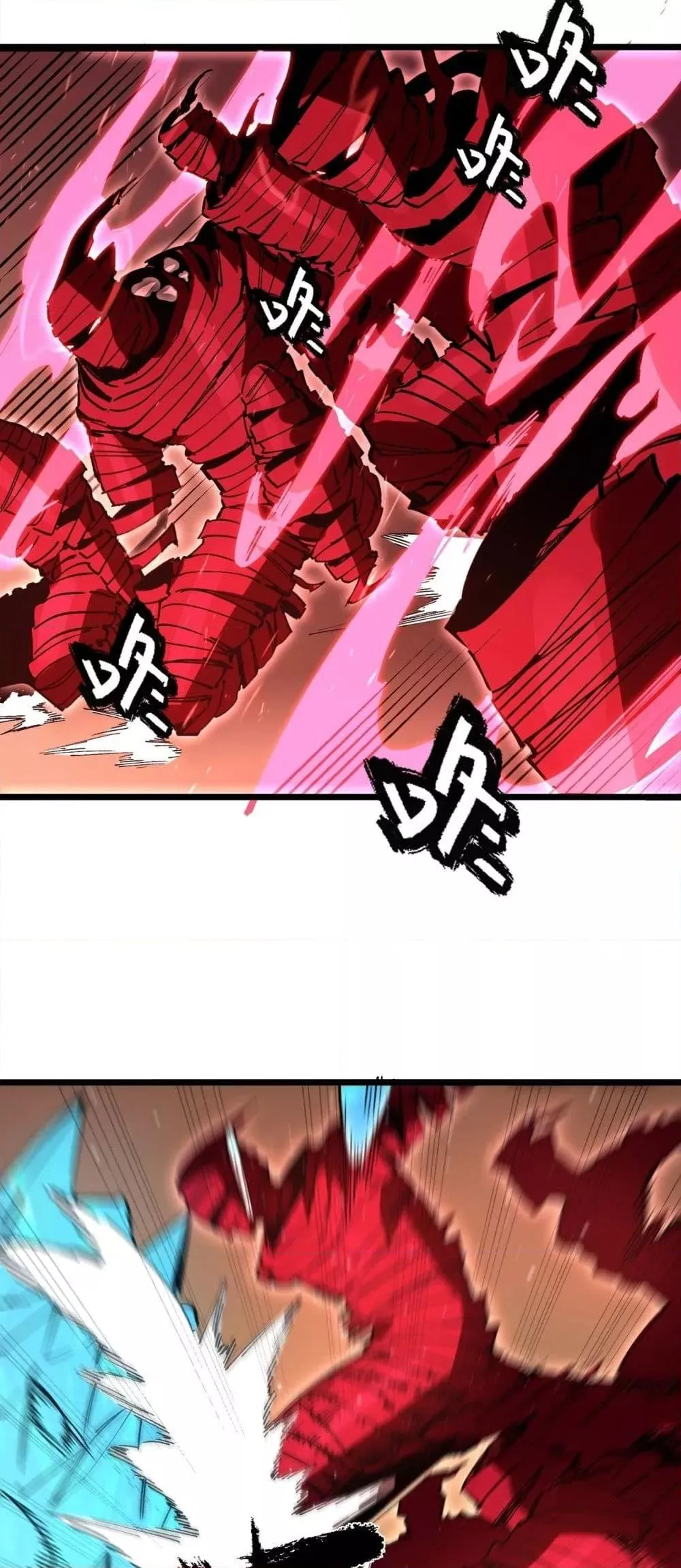 SSS level Saint Knight Who Transcends Common Sense อาชีพลับในตำนาน อัศวินศักดิ์สิทธิ์ ระดับ SSS ตอนที่ 88 หน้า 3