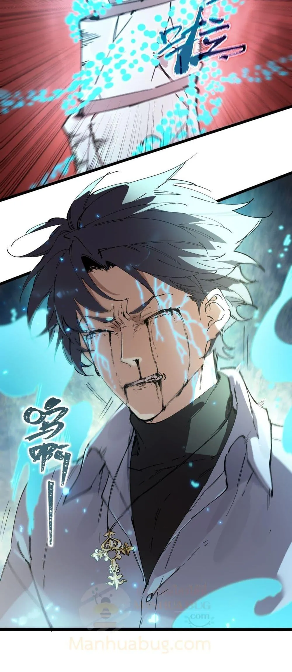 SSS level Saint Knight Who Transcends Common Sense อาชีพลับในตำนาน อัศวินศักดิ์สิทธิ์ ระดับ SSS ตอนที่ 88 หน้า 30