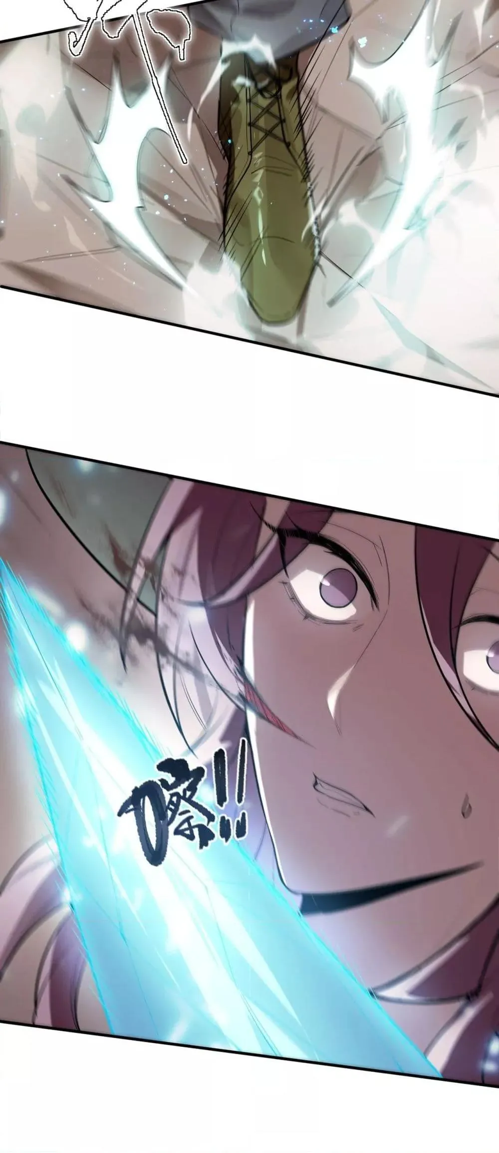 SSS level Saint Knight Who Transcends Common Sense อาชีพลับในตำนาน อัศวินศักดิ์สิทธิ์ ระดับ SSS ตอนที่ 89 หน้า 22