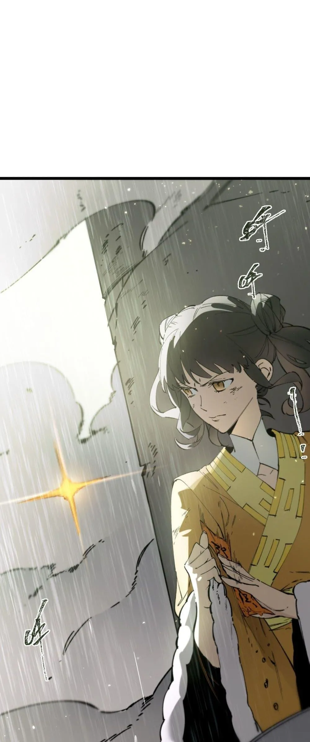 SSS level Saint Knight Who Transcends Common Sense อาชีพลับในตำนาน อัศวินศักดิ์สิทธิ์ ระดับ SSS ตอนที่ 93 หน้า 32