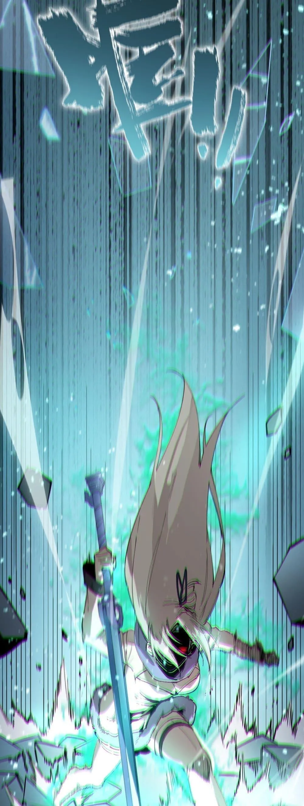 SSS level Saint Knight Who Transcends Common Sense อาชีพลับในตำนาน อัศวินศักดิ์สิทธิ์ ระดับ SSS ตอนที่ 95 หน้า 10