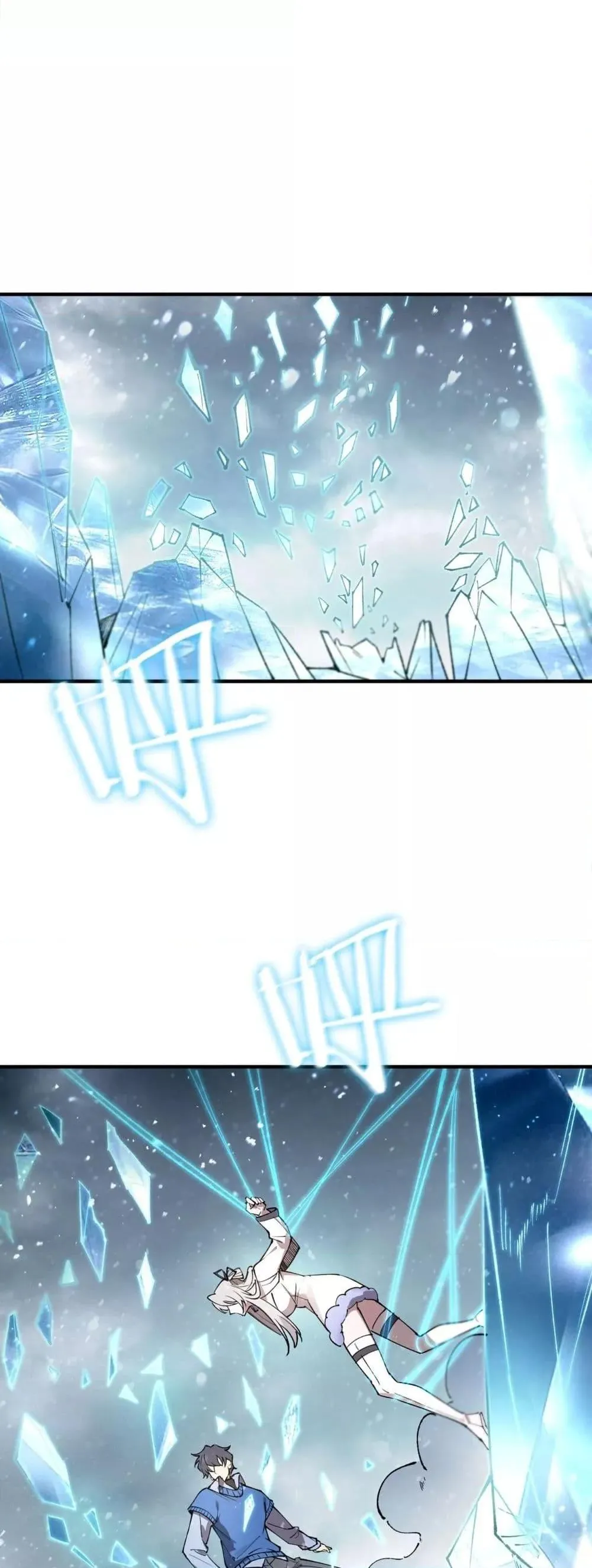 SSS level Saint Knight Who Transcends Common Sense อาชีพลับในตำนาน อัศวินศักดิ์สิทธิ์ ระดับ SSS ตอนที่ 95 หน้า 23