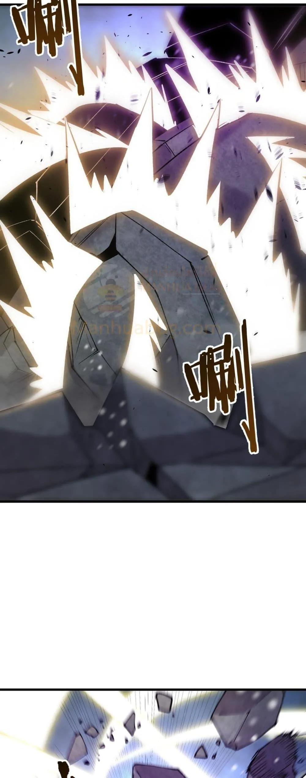 SSS level Saint Knight Who Transcends Common Sense อาชีพลับในตำนาน อัศวินศักดิ์สิทธิ์ ระดับ SSS ตอนที่ 97 หน้า 4